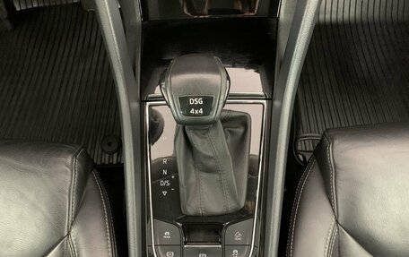 Skoda Kodiaq I, 2018 год, 2 350 000 рублей, 13 фотография