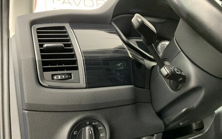 Skoda Kodiaq I, 2018 год, 2 350 000 рублей, 9 фотография