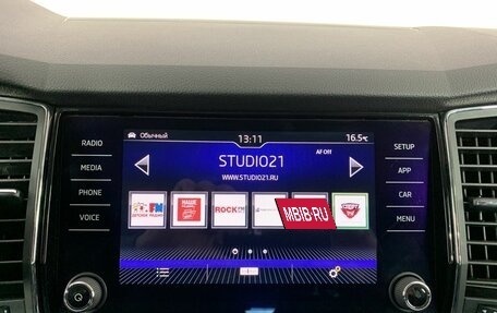 Skoda Kodiaq I, 2018 год, 2 350 000 рублей, 12 фотография