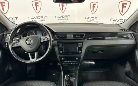 Skoda Rapid I, 2017 год, 980 000 рублей, 7 фотография