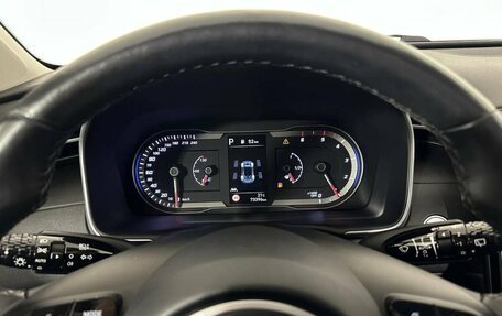 Hyundai Tucson, 2021 год, 3 050 000 рублей, 11 фотография