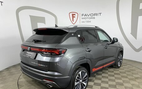 Changan CS35 Plus, 2023 год, 1 850 000 рублей, 6 фотография