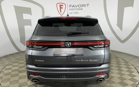 Changan CS35 Plus, 2023 год, 1 850 000 рублей, 3 фотография