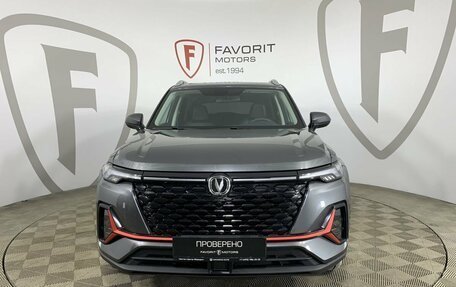 Changan CS35 Plus, 2023 год, 1 850 000 рублей, 2 фотография