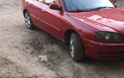 Hyundai Elantra III, 2004 год, 430 000 рублей, 1 фотография