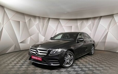 Mercedes-Benz E-Класс, 2019 год, 3 550 000 рублей, 1 фотография