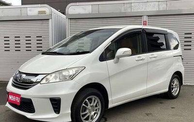 Honda Freed I, 2016 год, 840 000 рублей, 1 фотография