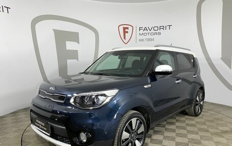 KIA Soul II рестайлинг, 2018 год, 1 790 000 рублей, 1 фотография