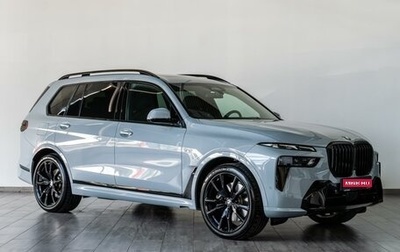 BMW X7, 2023 год, 13 800 000 рублей, 1 фотография
