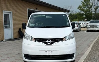 Nissan NV200, 2018 год, 1 270 000 рублей, 1 фотография