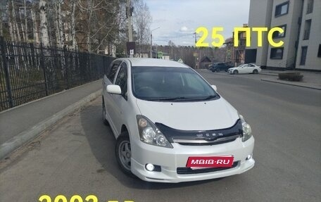Toyota Wish II, 2003 год, 848 000 рублей, 1 фотография