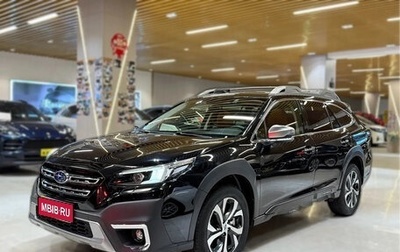 Subaru Outback VI, 2021 год, 3 270 000 рублей, 1 фотография