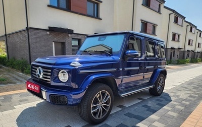 Mercedes-Benz G-Класс W463 рестайлинг _iii, 2025 год, 18 200 000 рублей, 1 фотография