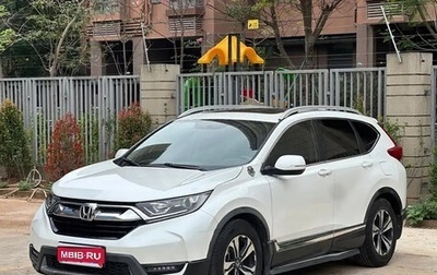 Honda CR-V IV, 2020 год, 1 750 000 рублей, 1 фотография