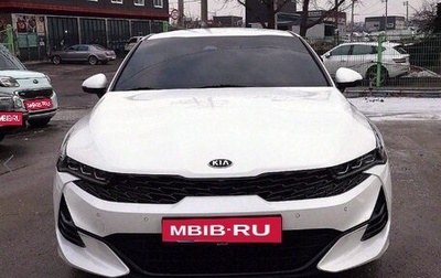 KIA K5, 2021 год, 1 790 000 рублей, 1 фотография