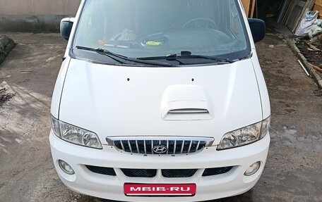 Hyundai H-1 II рестайлинг, 2005 год, 620 000 рублей, 11 фотография