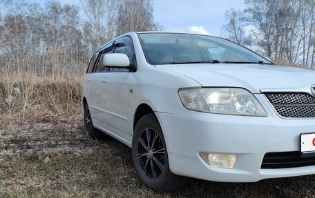 Toyota Corolla, 2005 год, 748 000 рублей, 4 фотография
