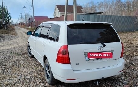 Toyota Corolla, 2005 год, 748 000 рублей, 6 фотография