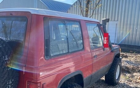 Mitsubishi Pajero III рестайлинг, 1987 год, 600 000 рублей, 7 фотография
