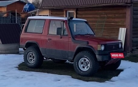 Mitsubishi Pajero III рестайлинг, 1987 год, 600 000 рублей, 13 фотография