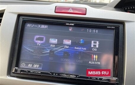 Honda Freed I, 2016 год, 840 000 рублей, 17 фотография