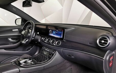 Mercedes-Benz E-Класс, 2019 год, 3 550 000 рублей, 9 фотография