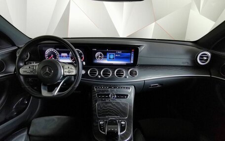 Mercedes-Benz E-Класс, 2019 год, 3 550 000 рублей, 10 фотография