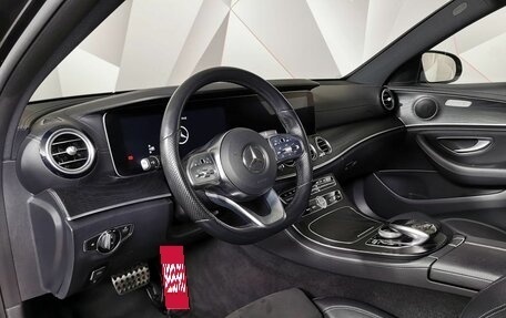 Mercedes-Benz E-Класс, 2019 год, 3 550 000 рублей, 14 фотография