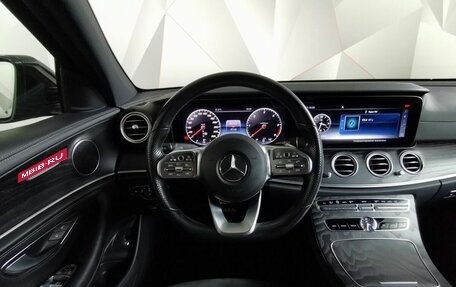 Mercedes-Benz E-Класс, 2019 год, 3 550 000 рублей, 15 фотография