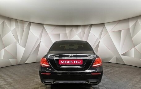 Mercedes-Benz E-Класс, 2019 год, 3 550 000 рублей, 8 фотография