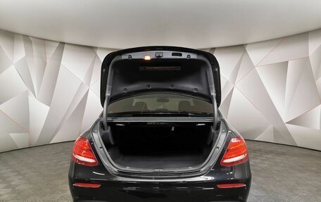 Mercedes-Benz E-Класс, 2019 год, 3 550 000 рублей, 18 фотография