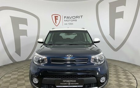 KIA Soul II рестайлинг, 2018 год, 1 790 000 рублей, 2 фотография