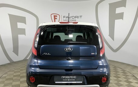 KIA Soul II рестайлинг, 2018 год, 1 790 000 рублей, 3 фотография