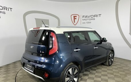 KIA Soul II рестайлинг, 2018 год, 1 790 000 рублей, 6 фотография