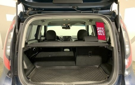 KIA Soul II рестайлинг, 2018 год, 1 790 000 рублей, 18 фотография