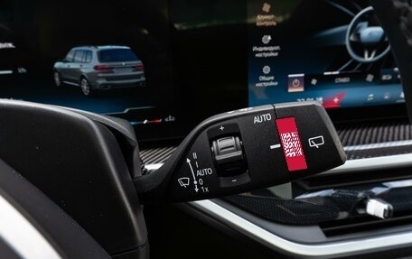 BMW X7, 2023 год, 13 800 000 рублей, 20 фотография