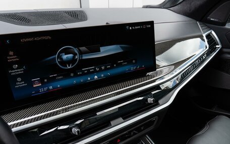 BMW X7, 2023 год, 13 800 000 рублей, 22 фотография