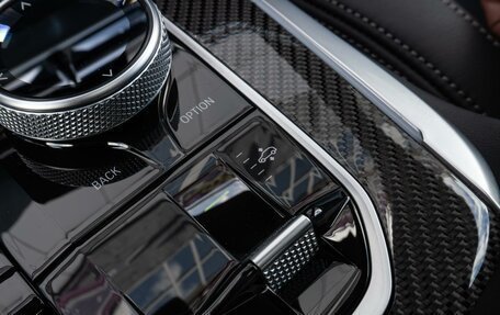 BMW X7, 2023 год, 13 800 000 рублей, 29 фотография