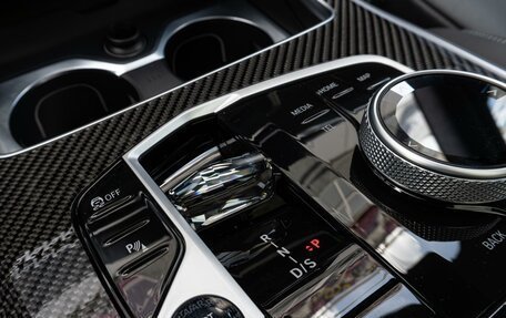 BMW X7, 2023 год, 13 800 000 рублей, 26 фотография