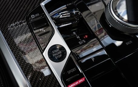 BMW X7, 2023 год, 13 800 000 рублей, 27 фотография