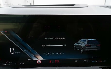 BMW X7, 2023 год, 13 800 000 рублей, 39 фотография