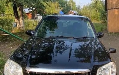 Mazda Tribute II, 2003 год, 650 000 рублей, 1 фотография