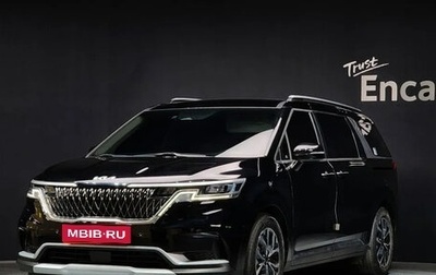 KIA Carnival, 2021 год, 2 500 006 рублей, 1 фотография