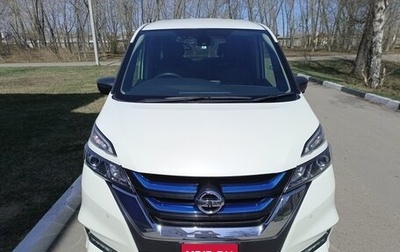 Nissan Serena IV, 2018 год, 2 190 000 рублей, 1 фотография
