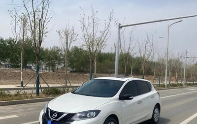 Nissan Tiida, 2021 год, 1 550 001 рублей, 1 фотография