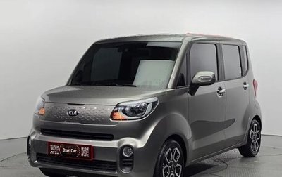 KIA Ray, 2021 год, 850 000 рублей, 1 фотография