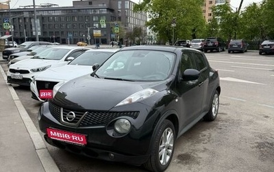 Nissan Juke II, 2014 год, 1 200 000 рублей, 1 фотография