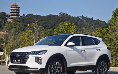 Hyundai Tucson, 2021 год, 1 500 000 рублей, 1 фотография