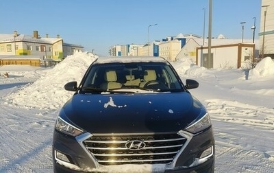 Hyundai Tucson III, 2020 год, 2 610 000 рублей, 1 фотография