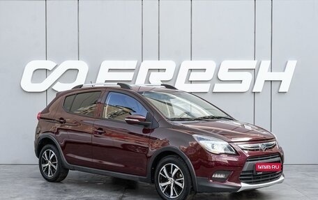 Lifan X50, 2015 год, 655 000 рублей, 1 фотография